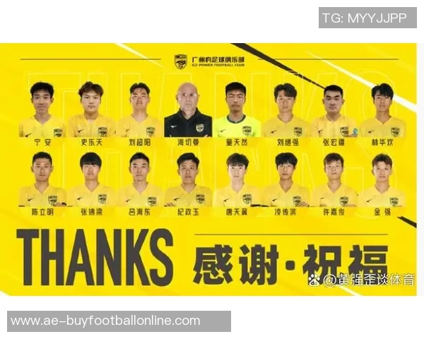 广州豹官方回应个别球迷违法行为公安已介入处理确保赛场秩序 广州豹官方回应个别球迷违法行为公安已介入处理确保赛场秩序