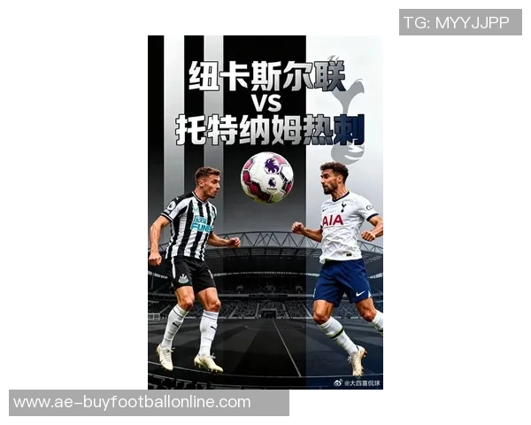 英媒称曼城热刺纽卡斯尔关注韦斯利本赛季在罗马表现出色 英媒称曼城热刺纽卡斯尔关注韦斯利本赛季在罗马表现出色