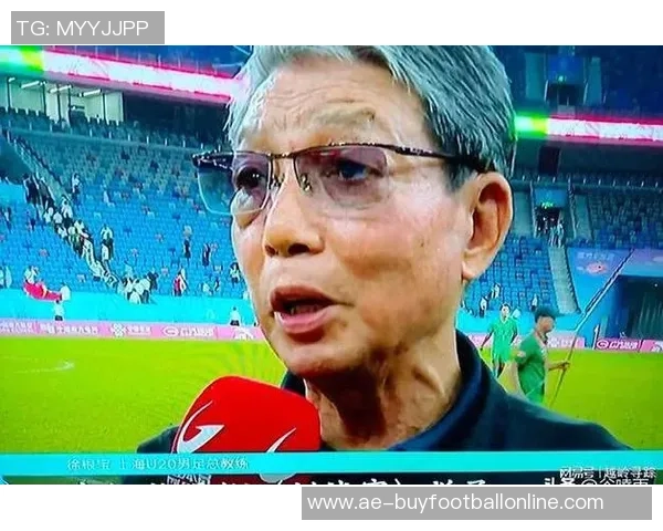 徐根宝高龄仍陪伴U20球员为他们付出辛劳感动球员心声 徐根宝高龄仍陪伴U20球员为他们付出辛劳感动球员心声