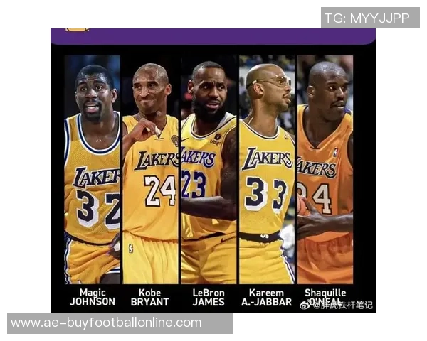 湖人队史半场30表现回顾科比领衔詹姆斯奥尼尔共鸣