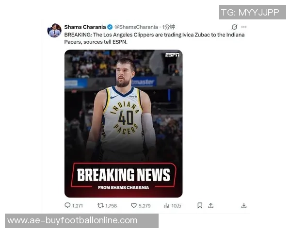 快船重塑阵容三步走：交易浓眉送走祖巴茨换回首轮选秀权