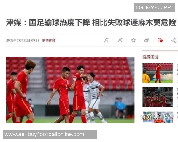 媒体人解读中国赛意义：不仅是热闹更是市场的深度考量