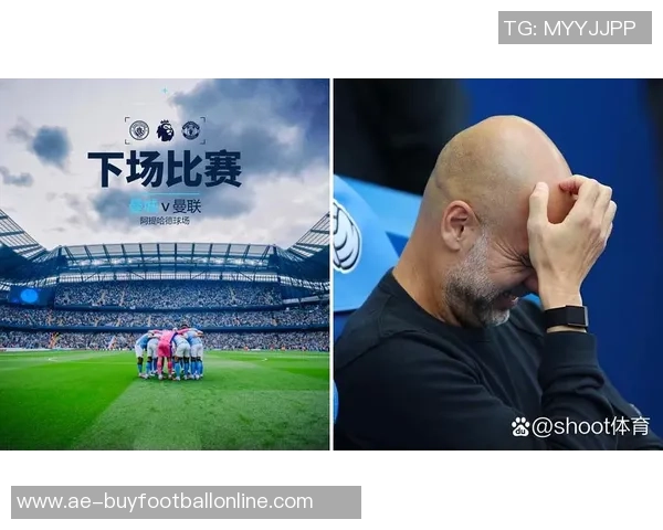 曼联战绩起伏不定救火主帅悬而未决即将迎战曼城和阿森纳的严峻考验