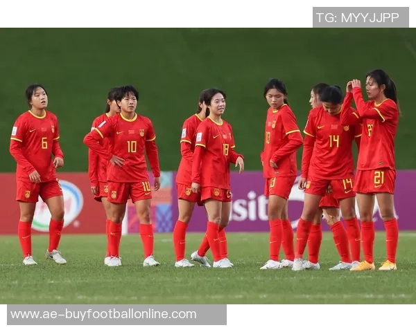 中国U17女足为备战2026年亚洲杯比赛积极组织集训提升球队实力