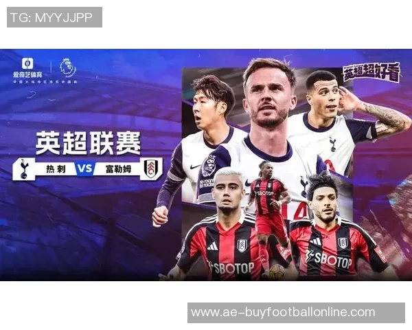 英超分析：红魔主场迎战太妃糖能否打破连败困局