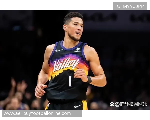 布克首节表现惊艳三分球全中助力球队轻松领先